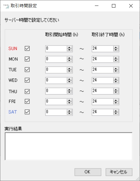 EAの取引時間を制限する